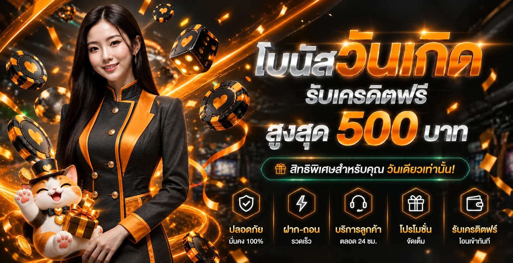 bet365 กีฬา สด อัตราต่อรอง และคู่มือใช้งาน