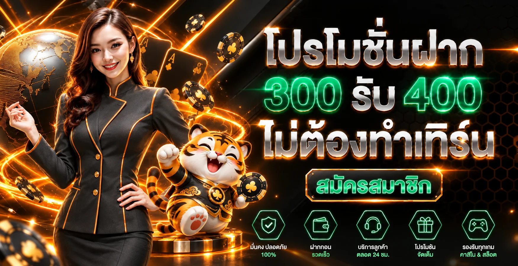 bet365 กีฬา สด อัตราต่อรอง และคู่มือใช้งาน