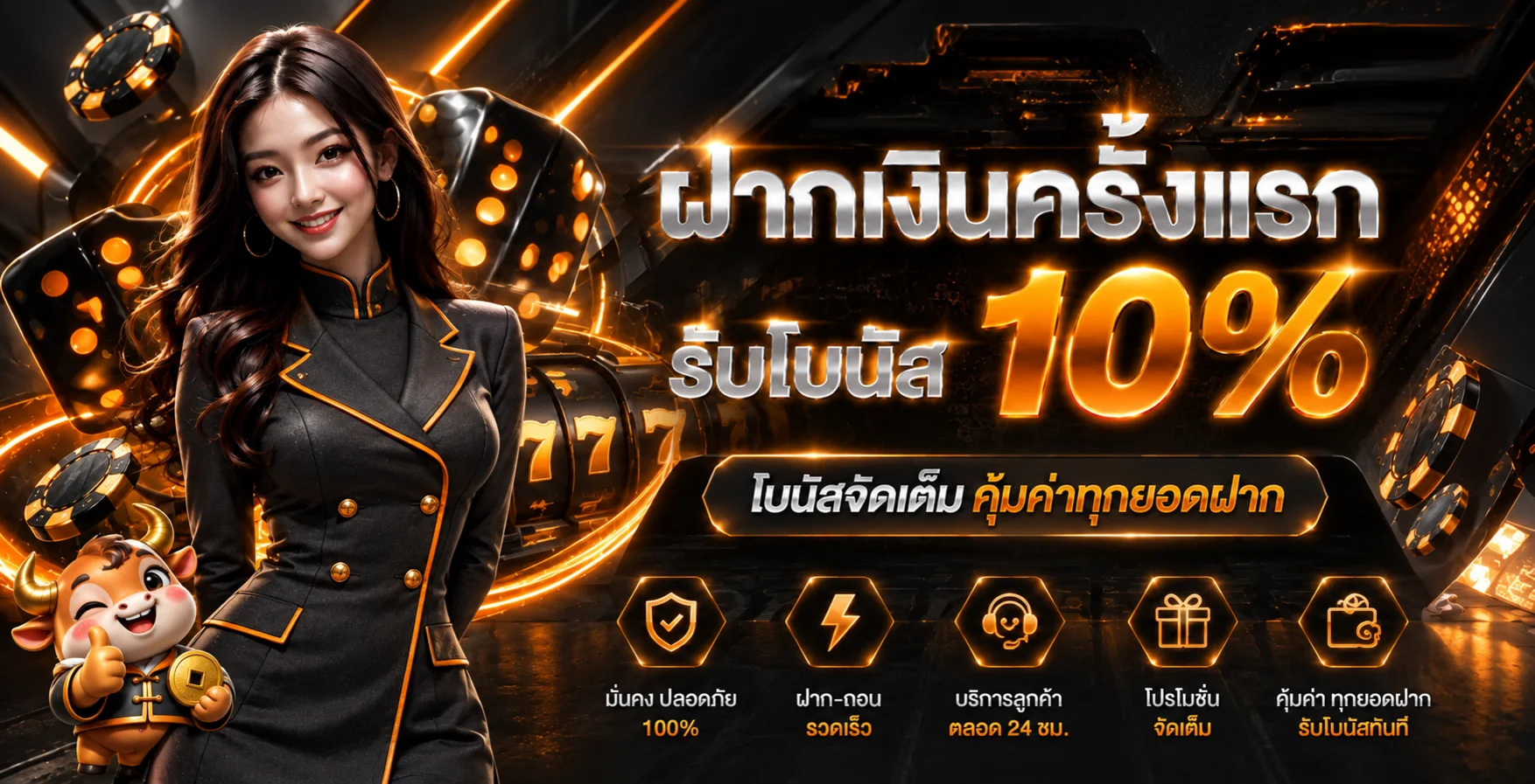 bet365 กีฬา สด อัตราต่อรอง และคู่มือใช้งาน